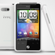 Image for article titled HTC Goes Off-Piste With Forest Green Gratia Android Phone